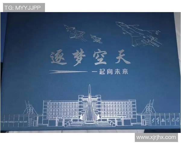 景菡一的成长之路与梦想追寻：从平凡到卓越的励志故事